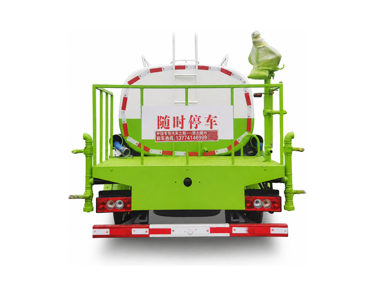 福田小卡多功能抑尘车 CLW5040TDYB6ZS 车辆图片