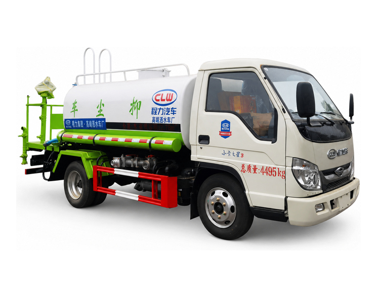 福田小卡多功能抑尘车 CLW5040TDYB6ZS 车辆图片
