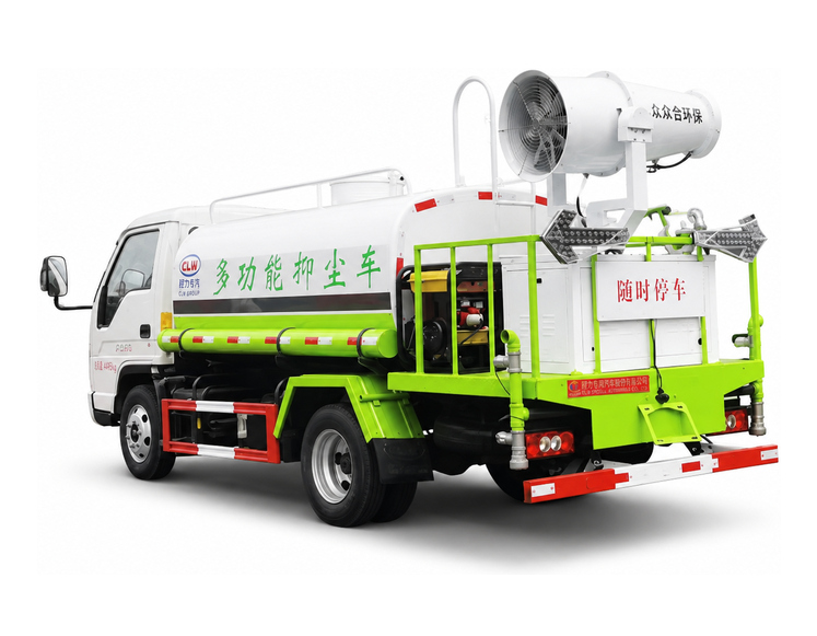 福田小卡多功能抑尘车 CLW5040TDYB6ZS 车辆图片